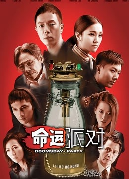 麻豆传媒映画系列55部合集 [36G]